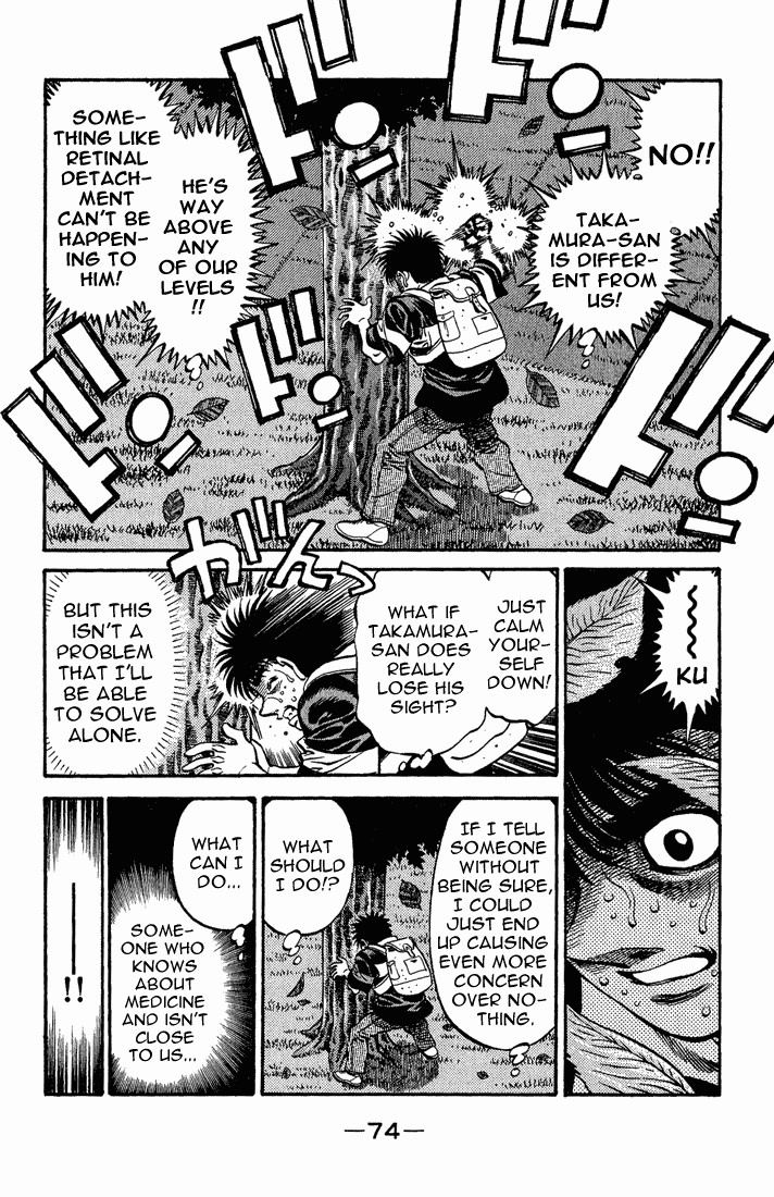 Hajime no Ippo chapter 516 page 17