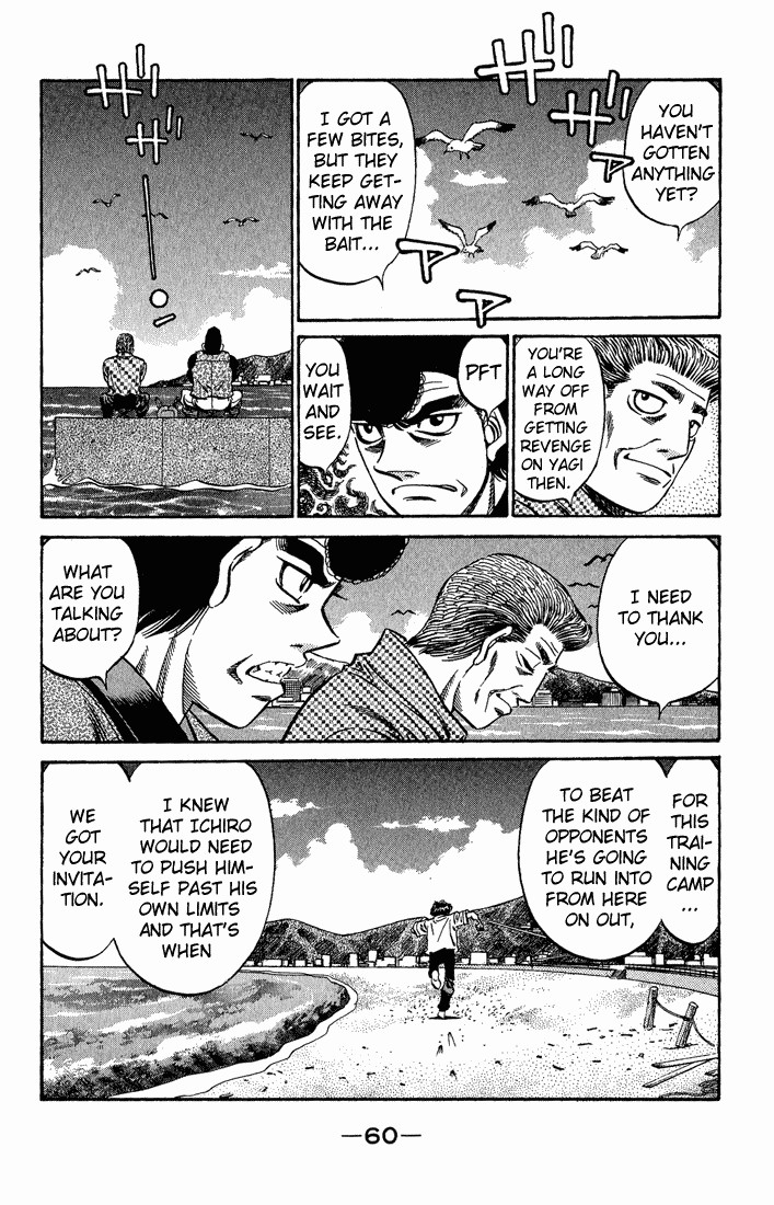 Hajime no Ippo chapter 516 page 3