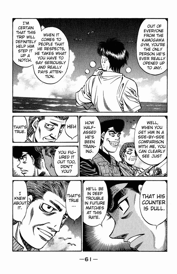 Hajime no Ippo chapter 516 page 4
