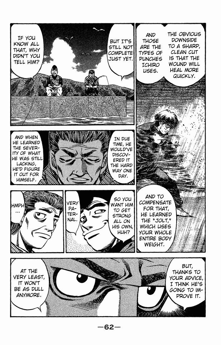 Hajime no Ippo chapter 516 page 5