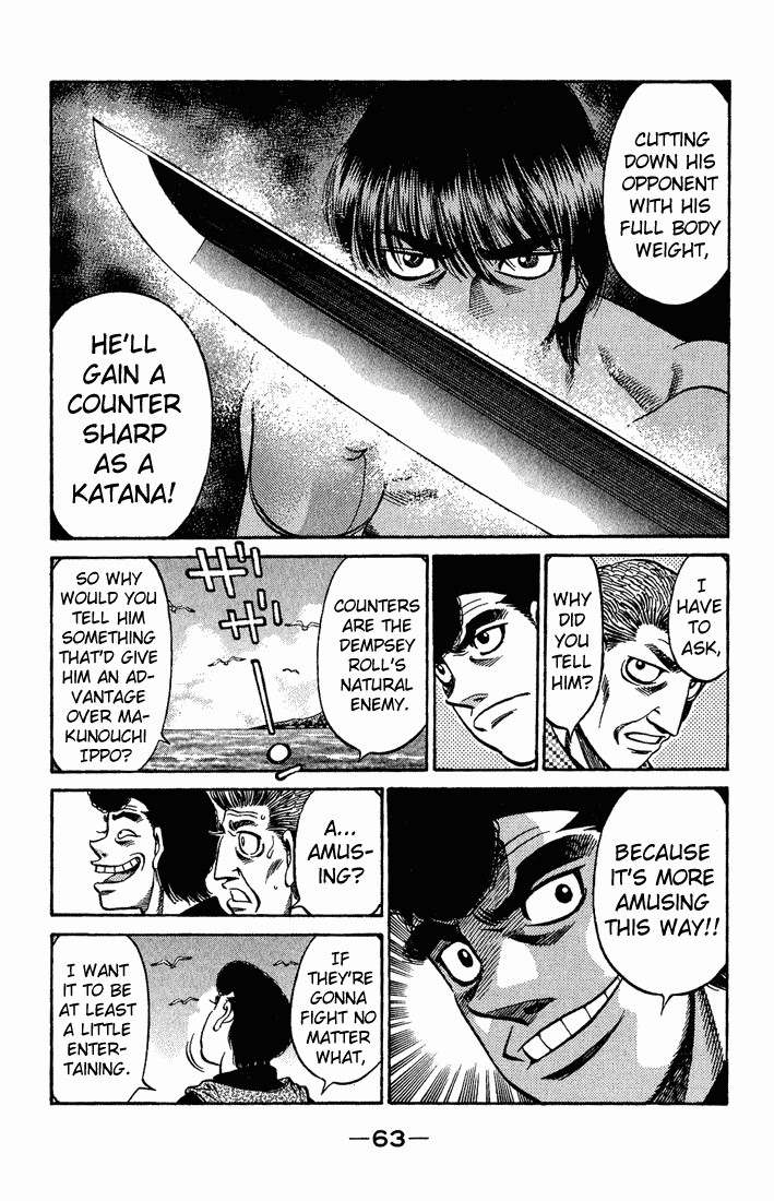 Hajime no Ippo chapter 516 page 6