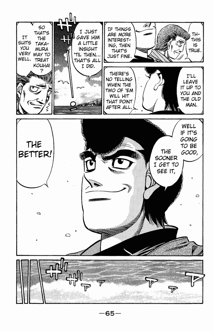 Hajime no Ippo chapter 516 page 8