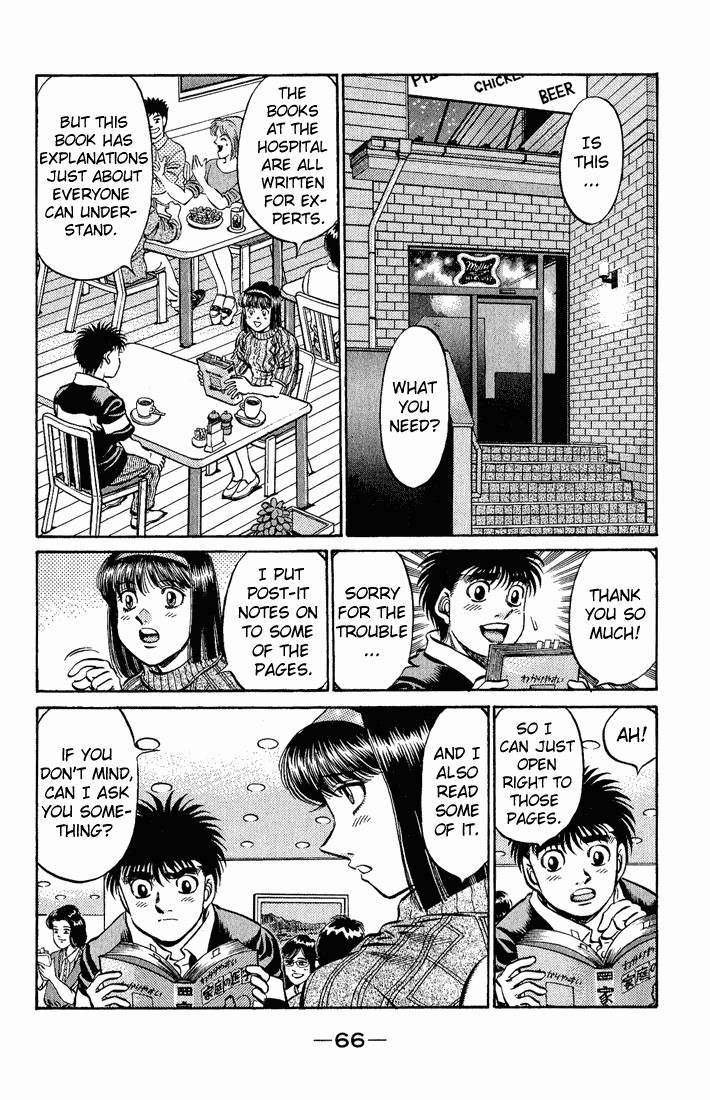 Hajime no Ippo chapter 516 page 9