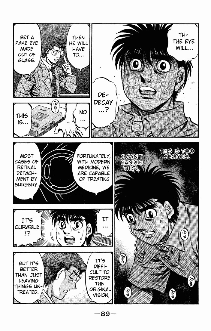 Hajime no Ippo chapter 517 page 12