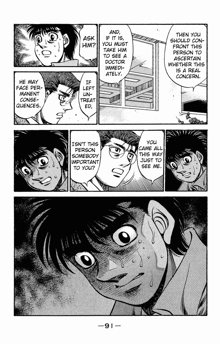 Hajime no Ippo chapter 517 page 14