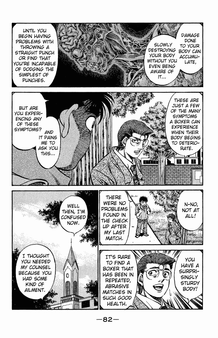 Hajime no Ippo chapter 517 page 5