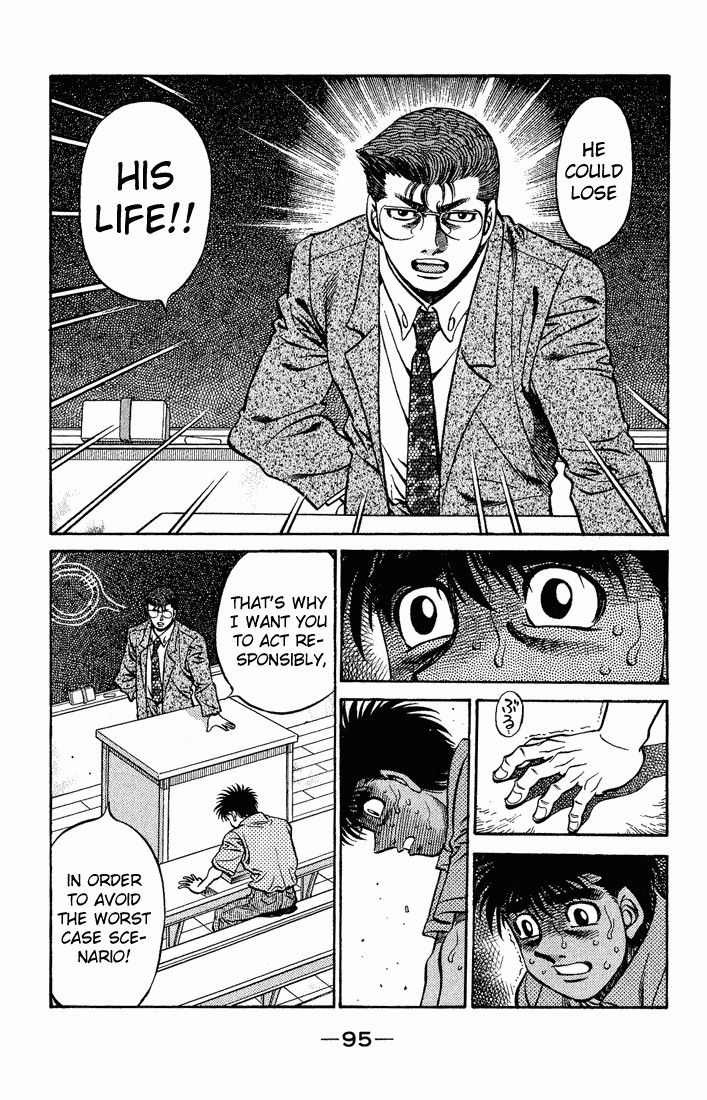 Hajime no Ippo chapter 518 page 2