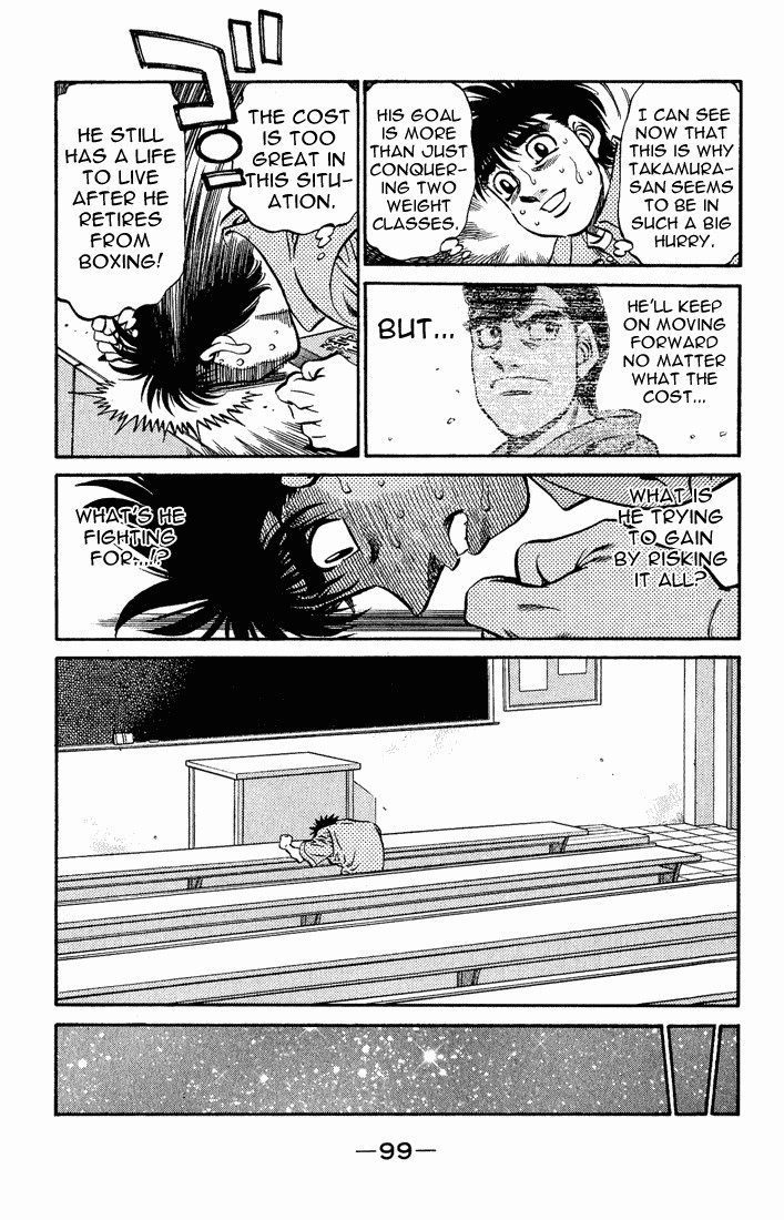 Hajime no Ippo chapter 518 page 6