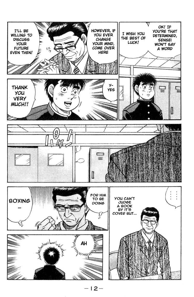 Hajime no Ippo chapter 52 page 10