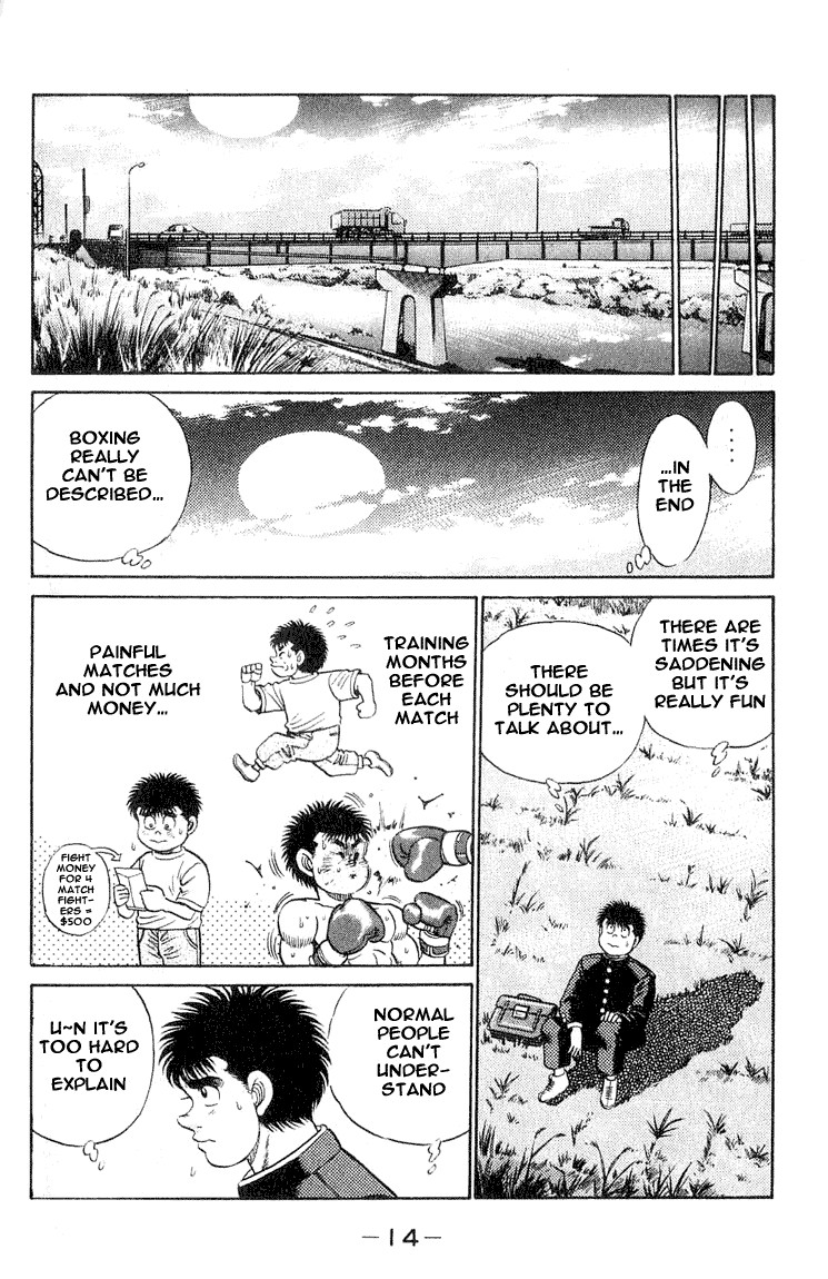 Hajime no Ippo chapter 52 page 12