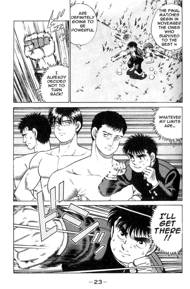 Hajime no Ippo chapter 52 page 21