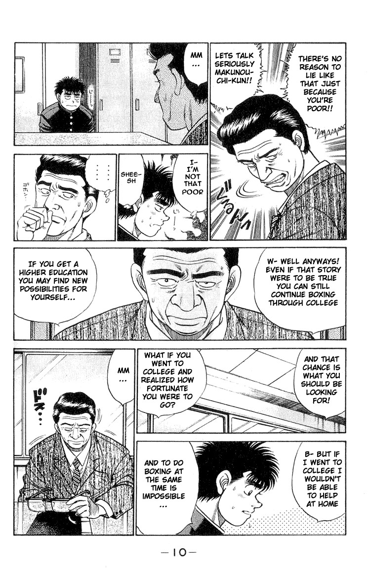 Hajime no Ippo chapter 52 page 8