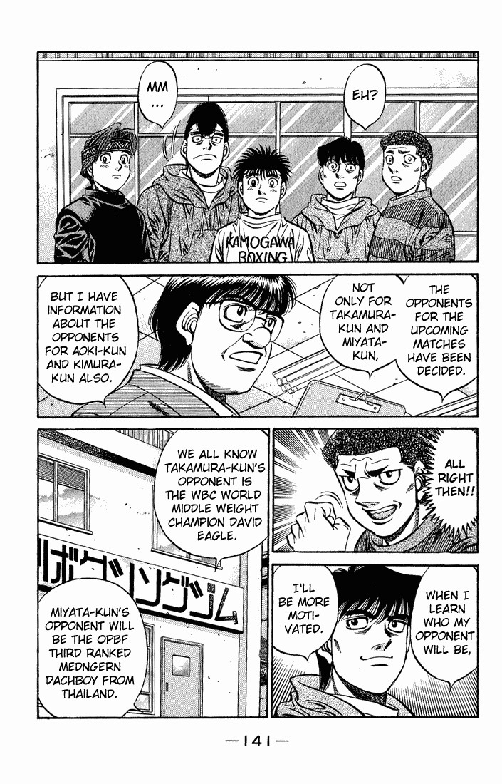 Hajime no Ippo chapter 520 page 12