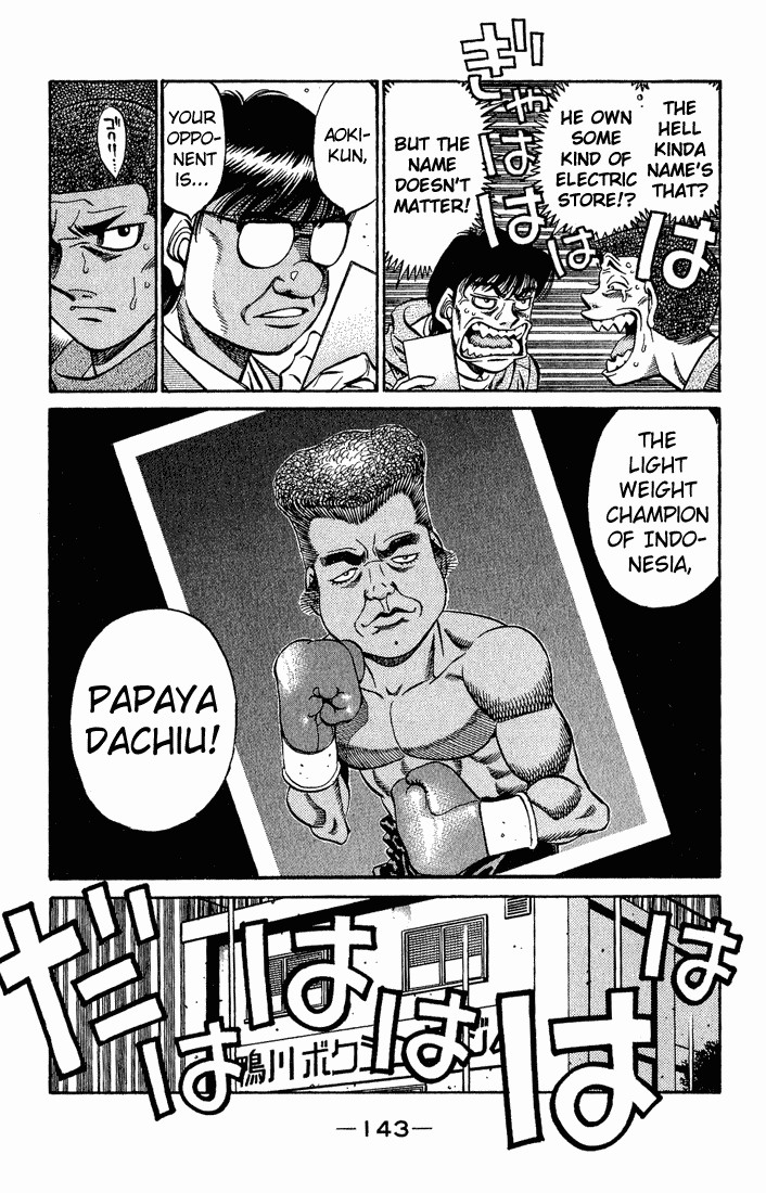 Hajime no Ippo chapter 520 page 14