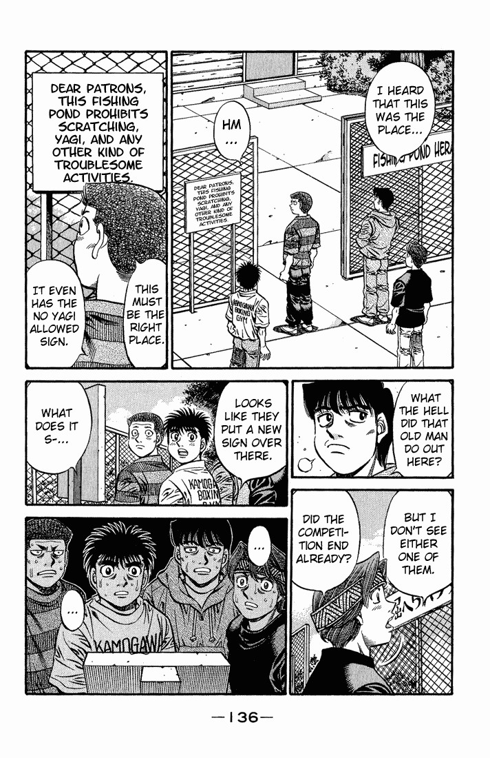 Hajime no Ippo chapter 520 page 7