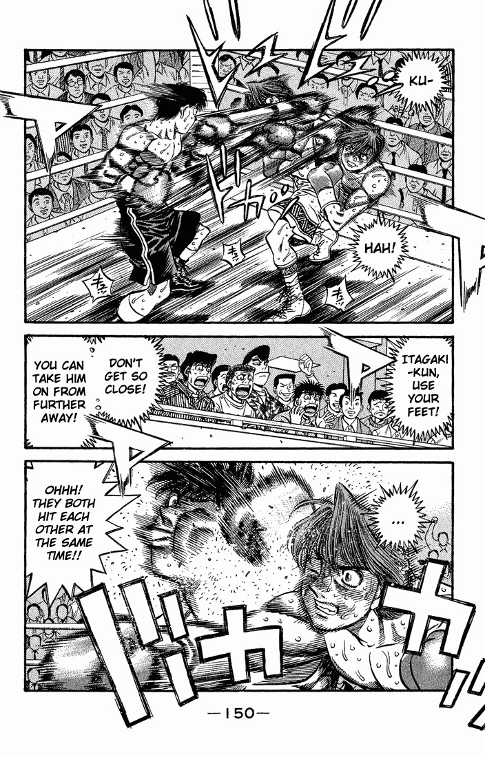 Hajime no Ippo chapter 521 page 1