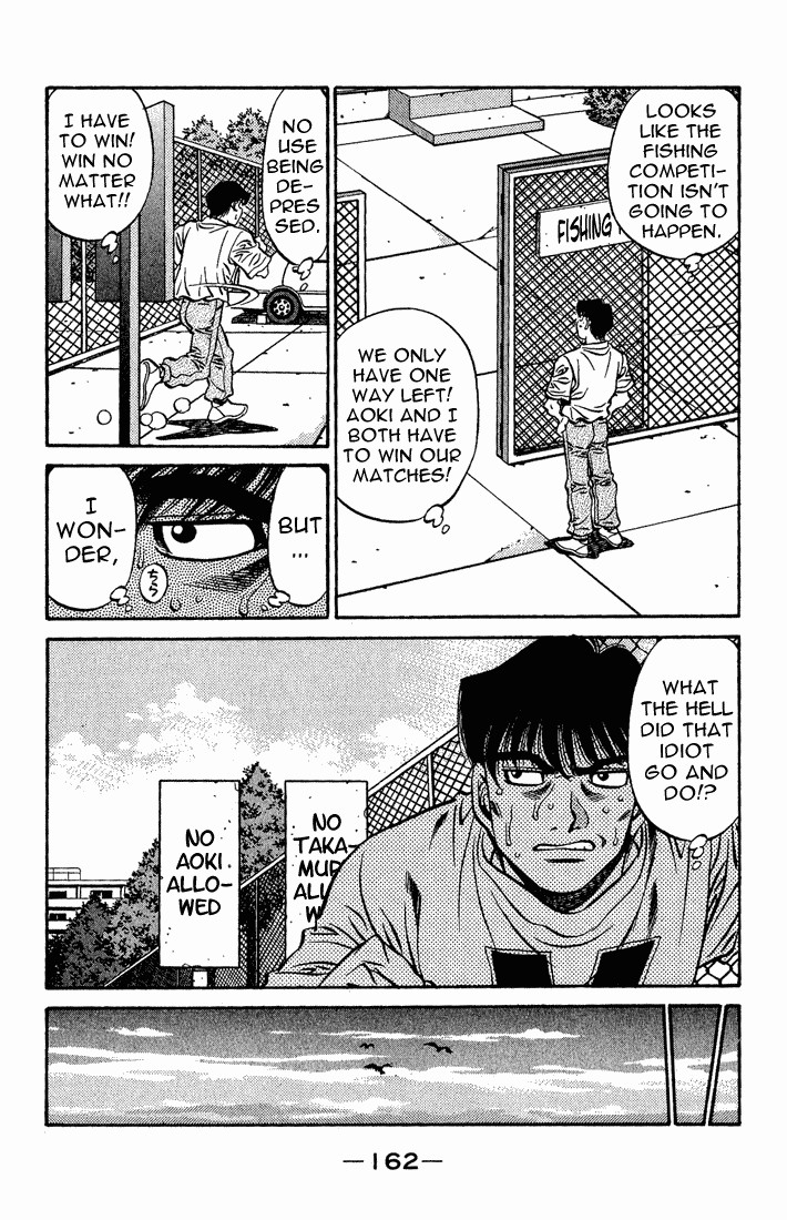 Hajime no Ippo chapter 521 page 13
