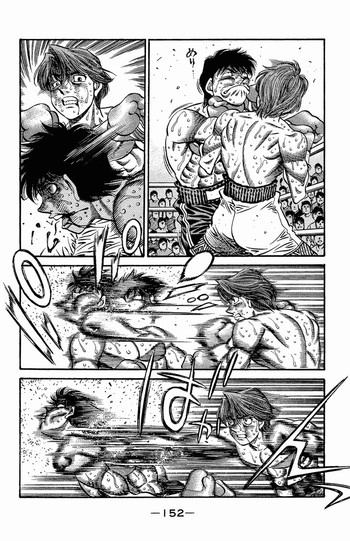 Hajime no Ippo chapter 521 page 3