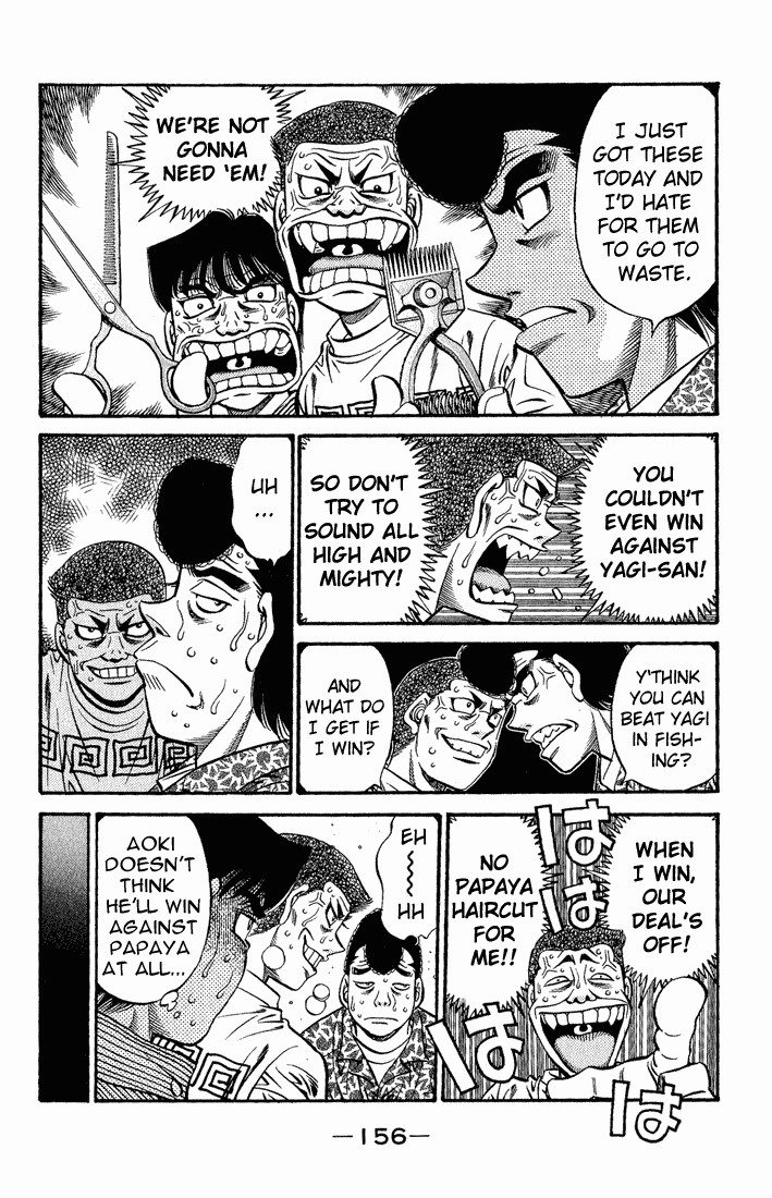 Hajime no Ippo chapter 521 page 7
