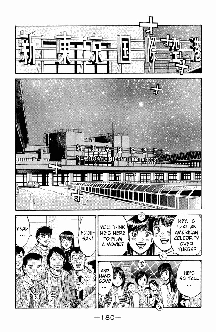 Hajime no Ippo chapter 522 page 11