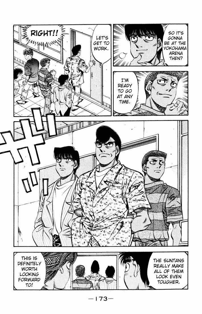 Hajime no Ippo chapter 522 page 4