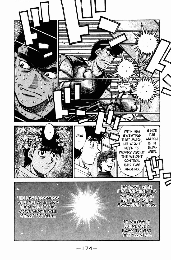 Hajime no Ippo chapter 522 page 5