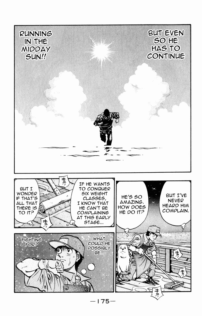 Hajime no Ippo chapter 522 page 6