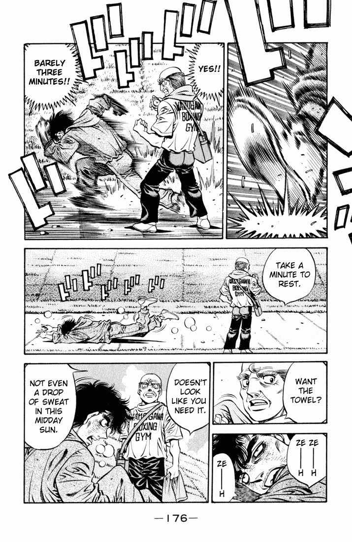 Hajime no Ippo chapter 522 page 7