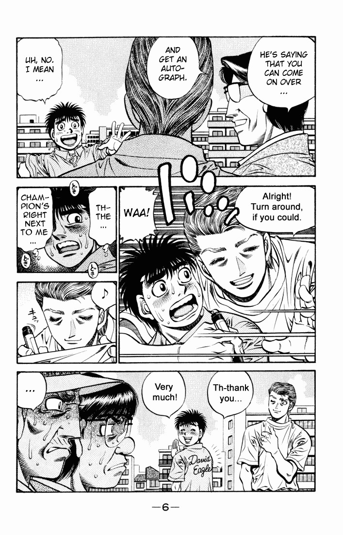 Hajime no Ippo chapter 523 page 3