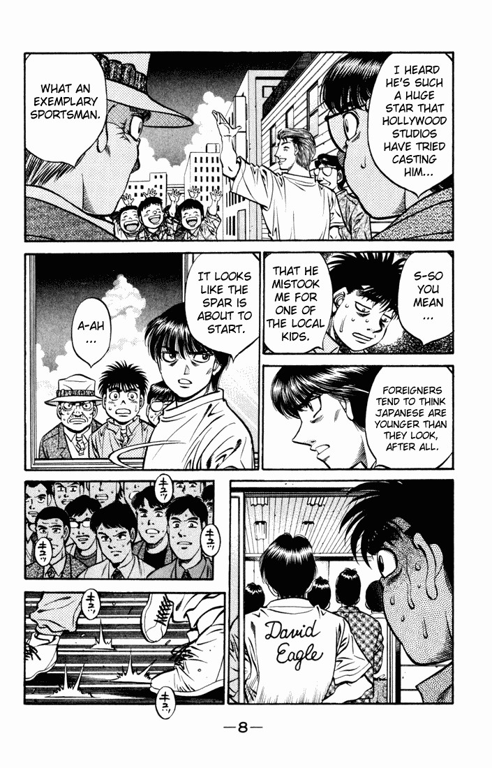 Hajime no Ippo chapter 523 page 5
