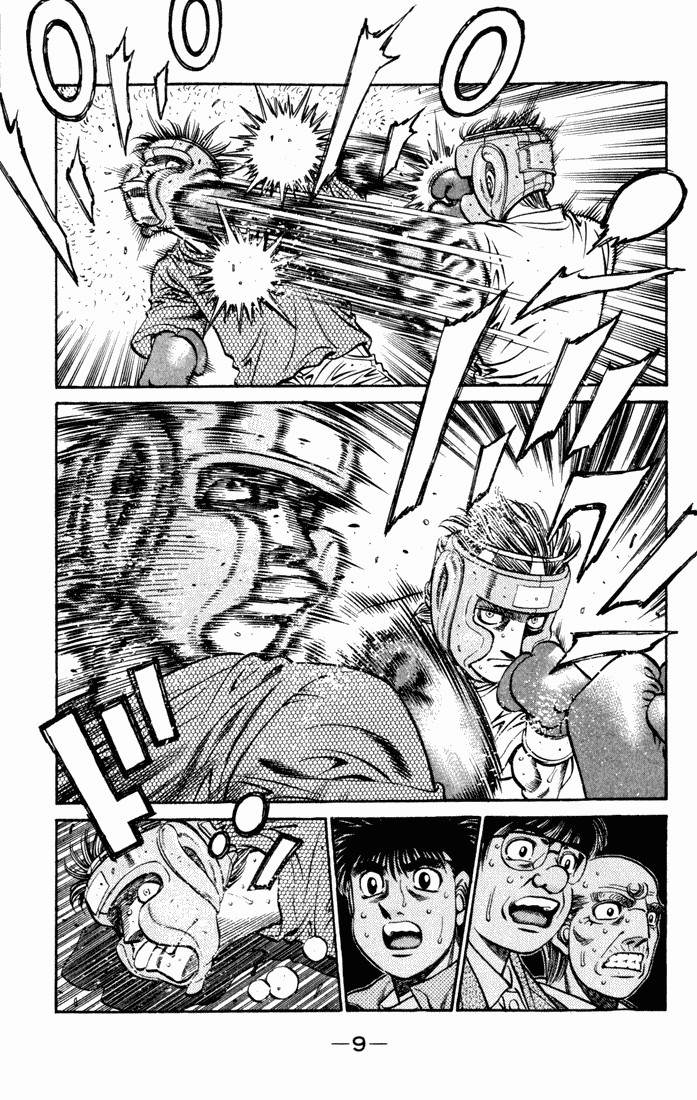 Hajime no Ippo chapter 523 page 6