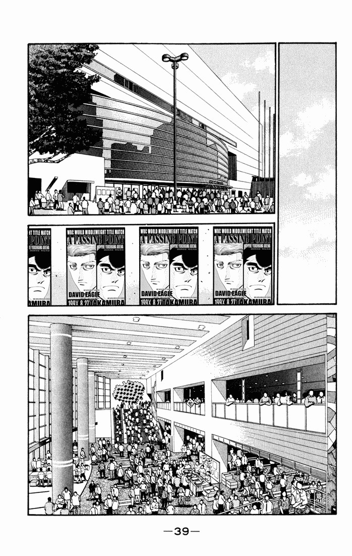 Hajime no Ippo chapter 524 page 15