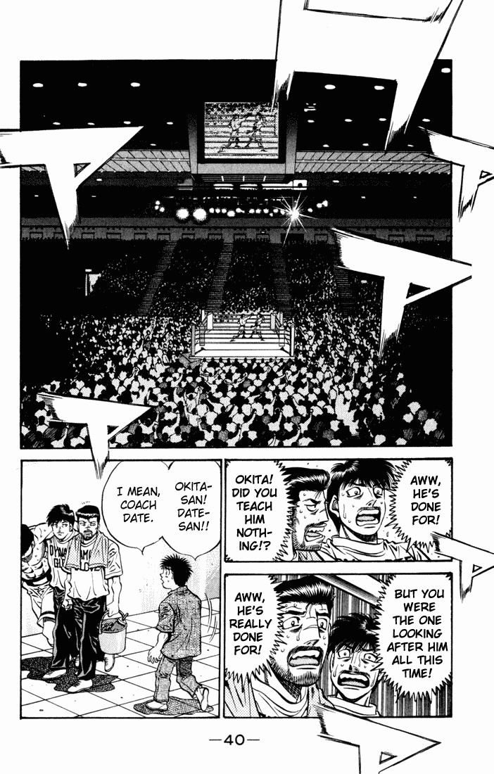 Hajime no Ippo chapter 524 page 16