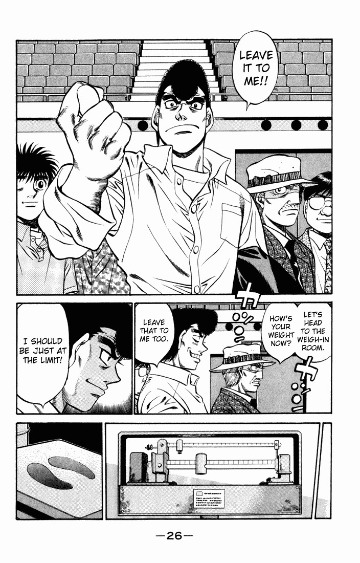Hajime no Ippo chapter 524 page 2