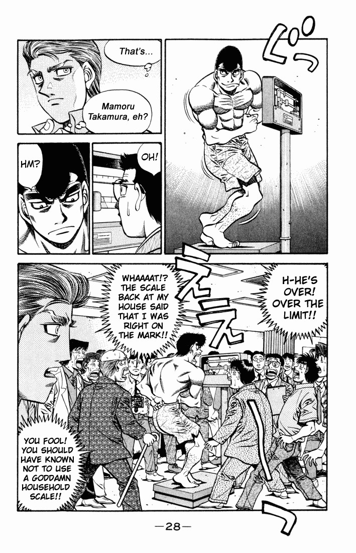 Hajime no Ippo chapter 524 page 4