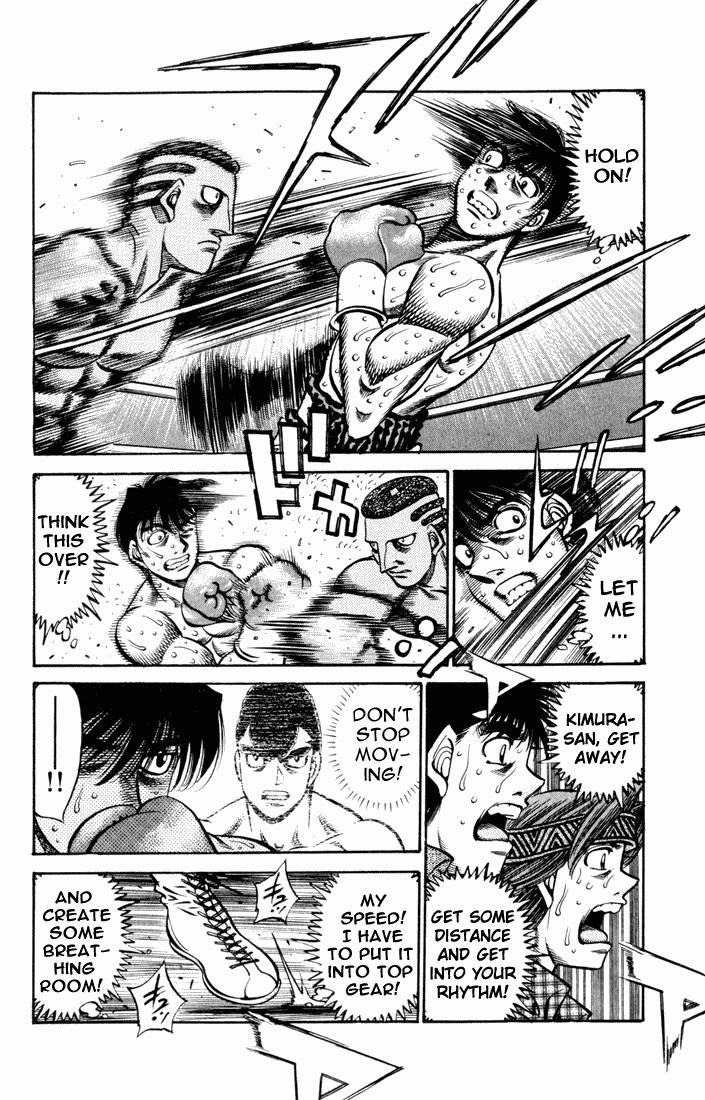 Hajime no Ippo chapter 525 page 14