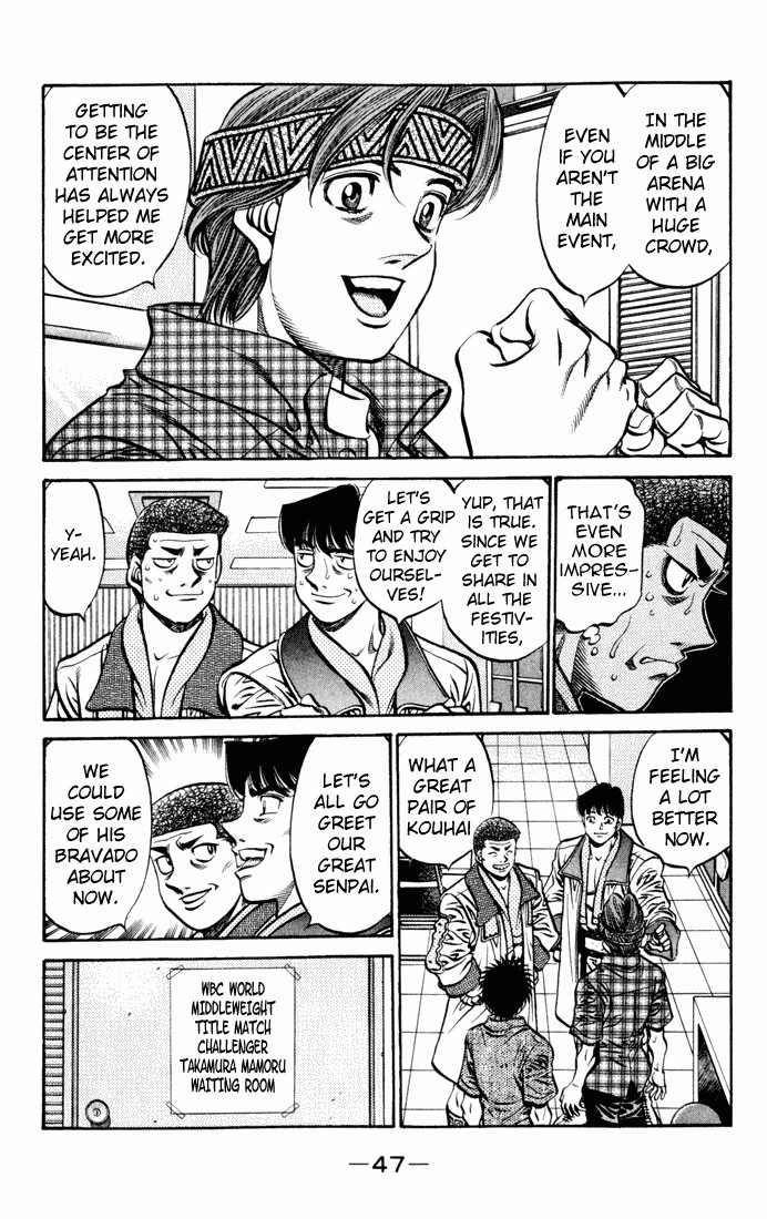 Hajime no Ippo chapter 525 page 4