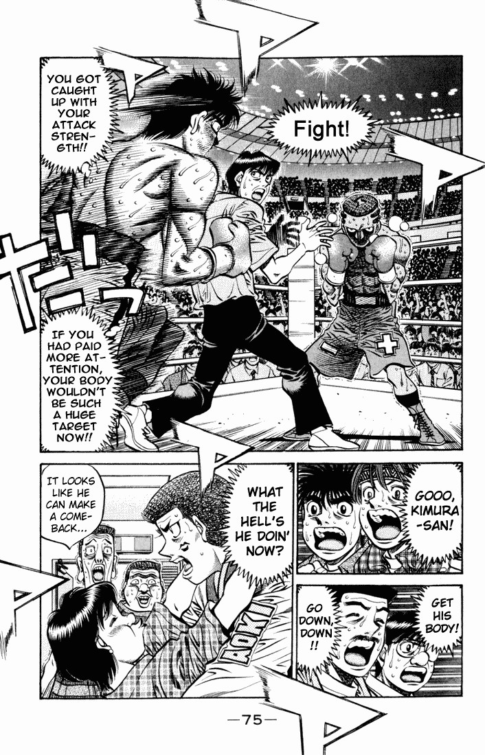 Hajime no Ippo chapter 526 page 14