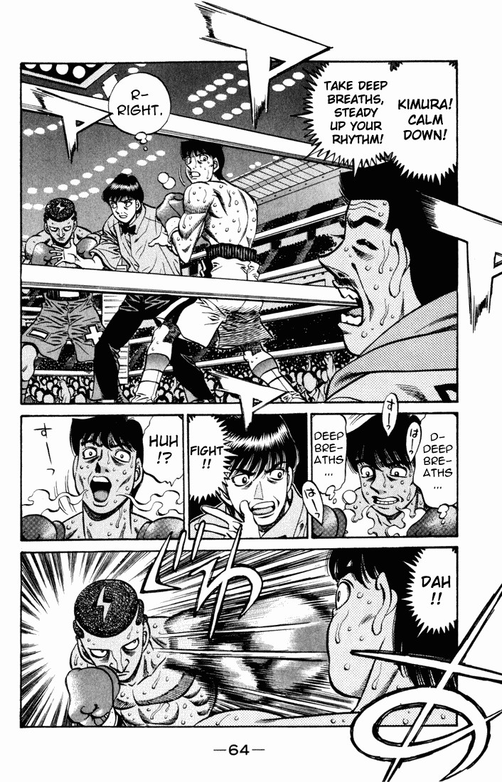 Hajime no Ippo chapter 526 page 3