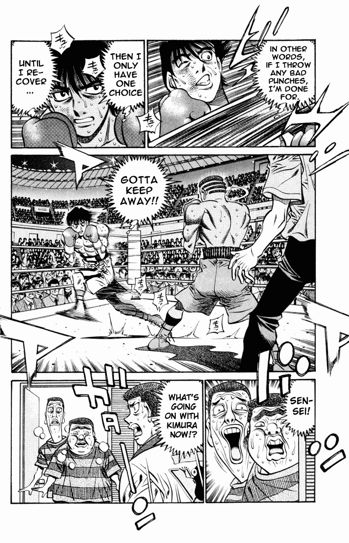 Hajime no Ippo chapter 526 page 5