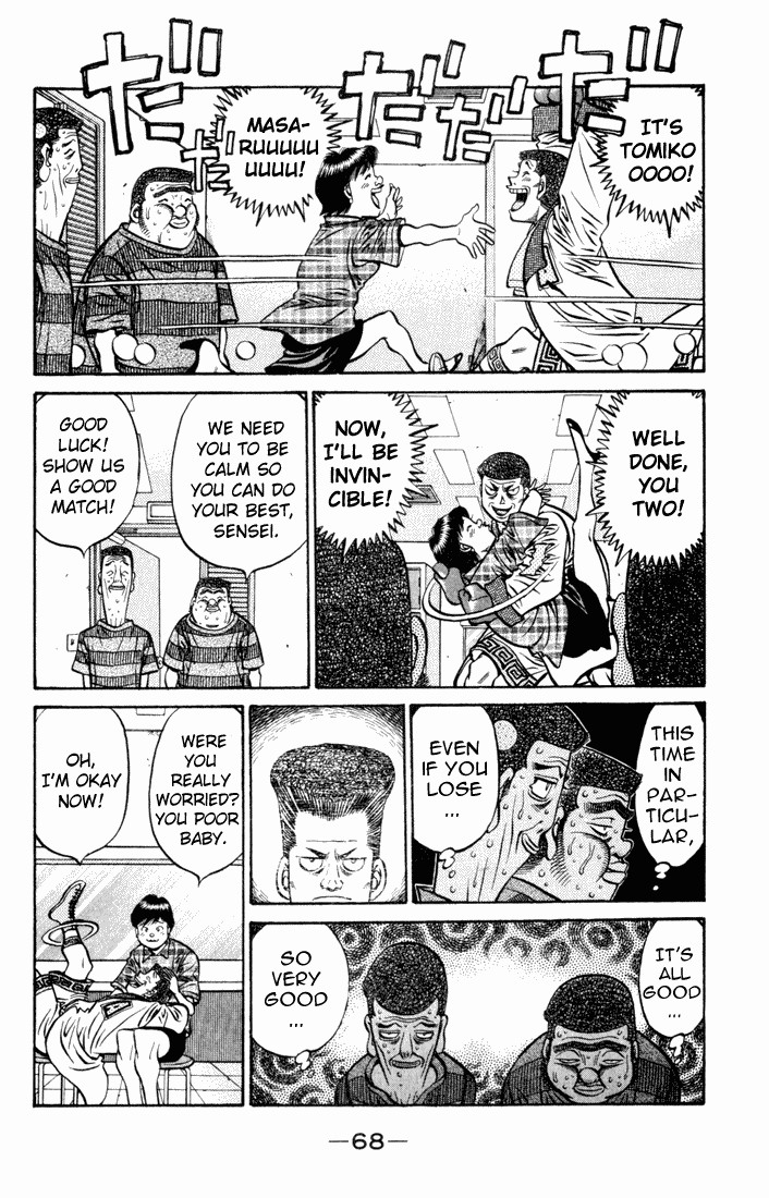 Hajime no Ippo chapter 526 page 7
