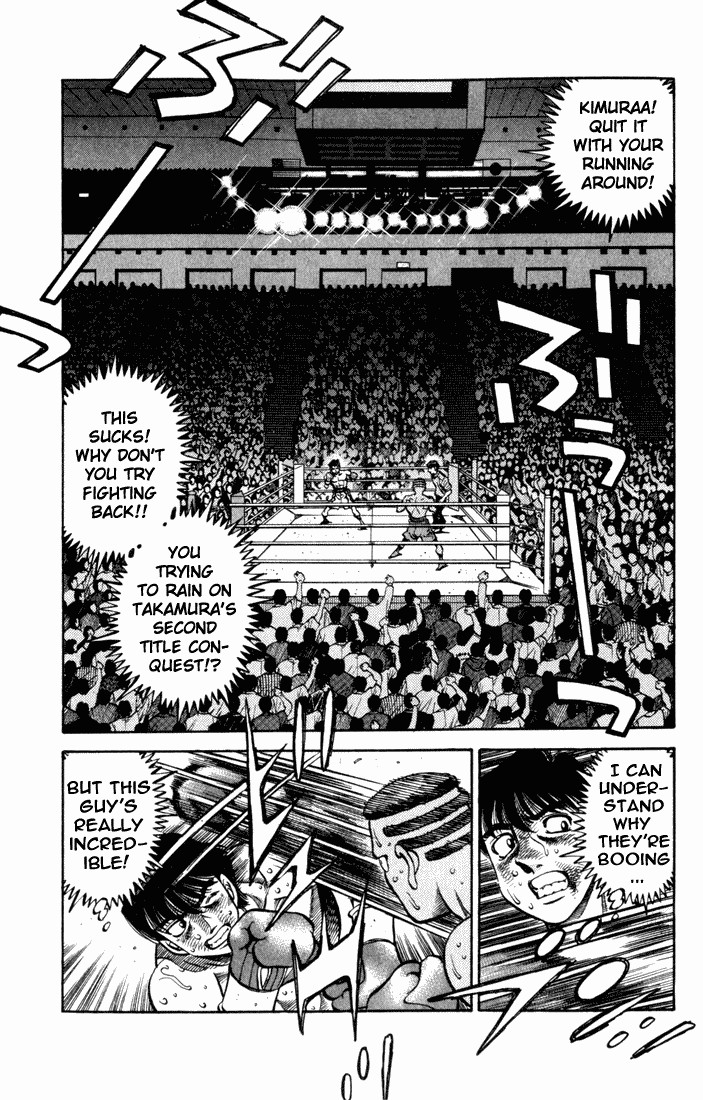 Hajime no Ippo chapter 526 page 8
