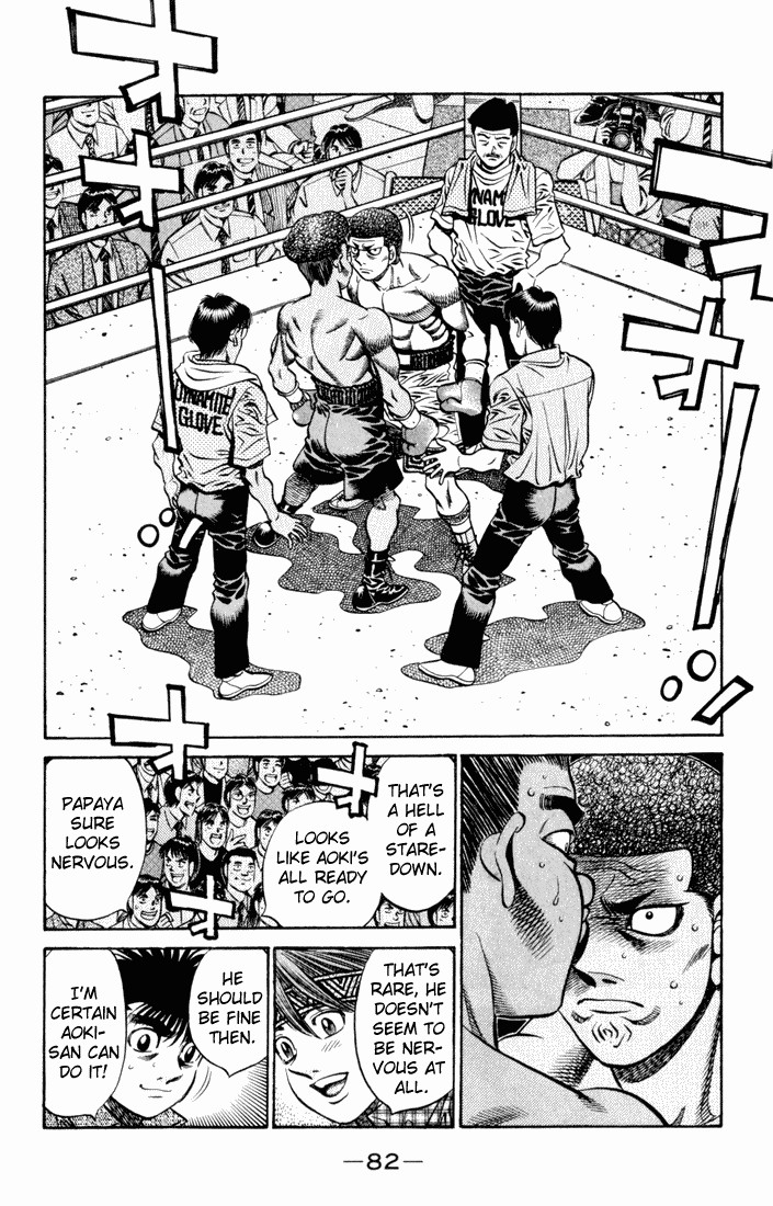 Hajime no Ippo chapter 527 page 1