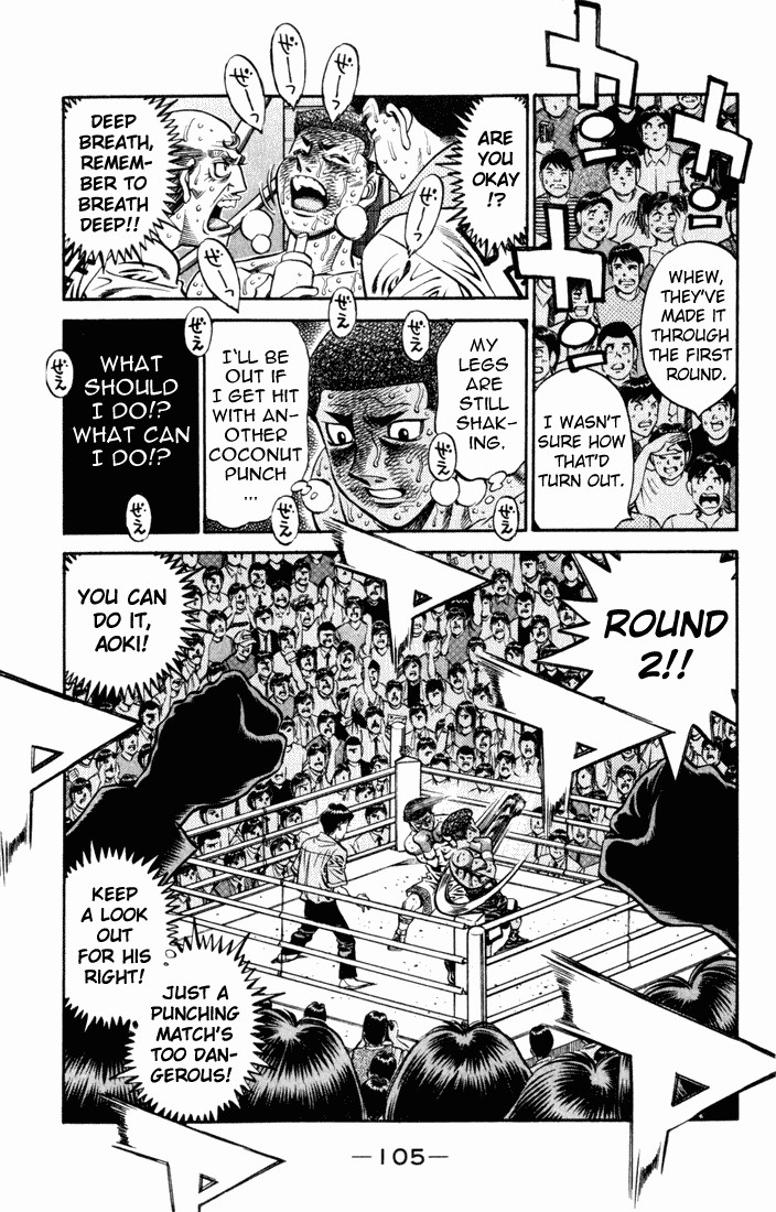 Hajime no Ippo chapter 528 page 4