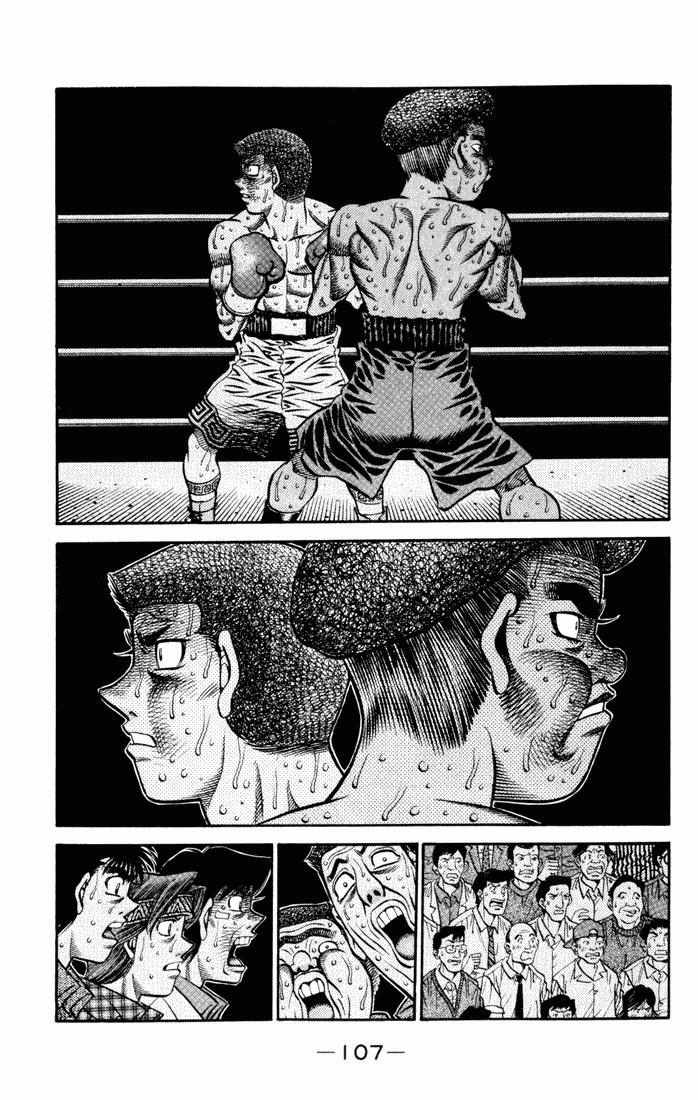 Hajime no Ippo chapter 528 page 6