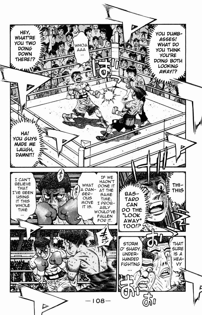 Hajime no Ippo chapter 528 page 7