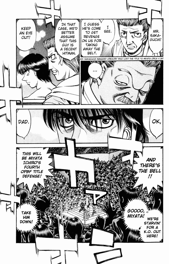Hajime no Ippo chapter 529 page 3