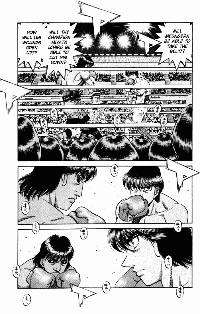 Hajime no Ippo chapter 529 page 5