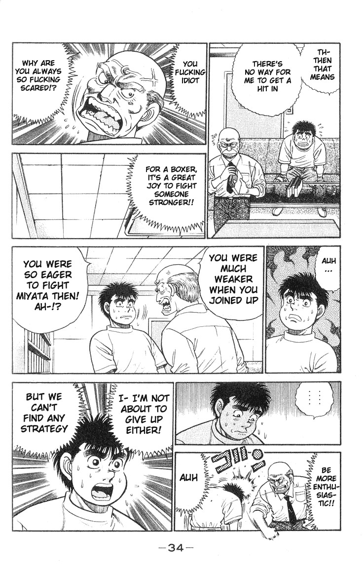 Hajime no Ippo chapter 53 page 9