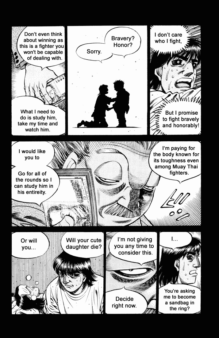 Hajime no Ippo chapter 530 page 13